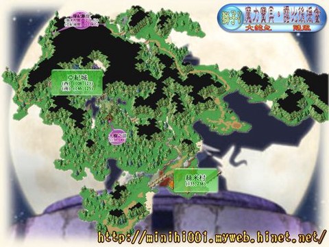 魔力宝贝参道怎么去