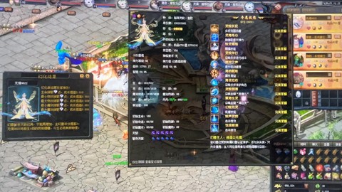 魔域怎么看宝宝成长[图1]