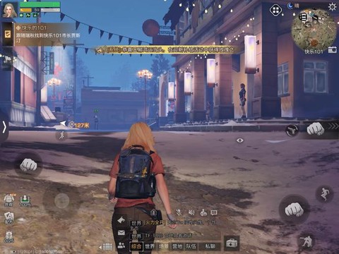 明日之后属于什么游戏