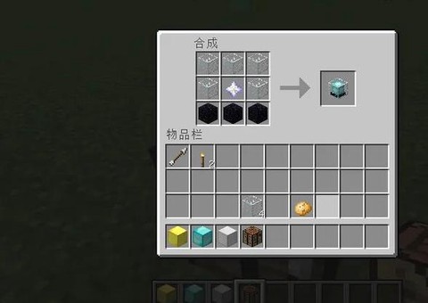 我的世界信标怎么做[图2]