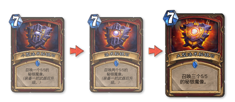 炉石传说什么是法术[图1]