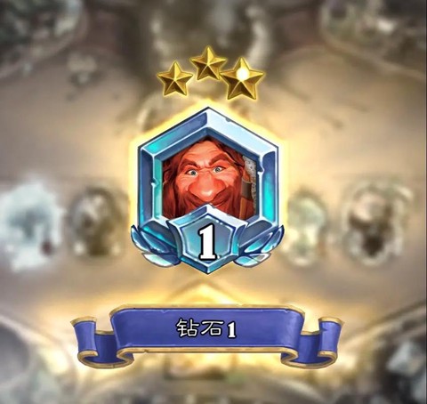 炉石传说什么是法术[图2]