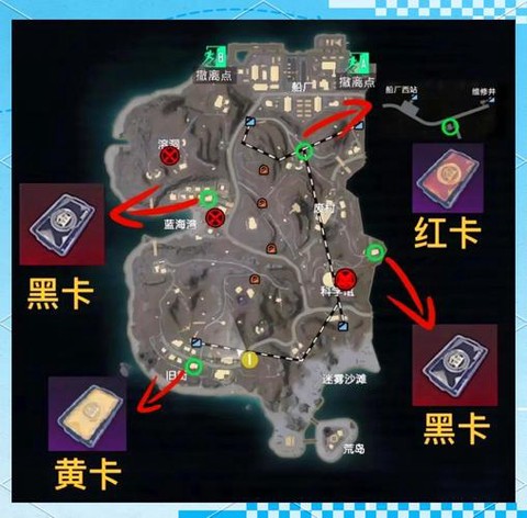 绝地求生卡地形怎么办