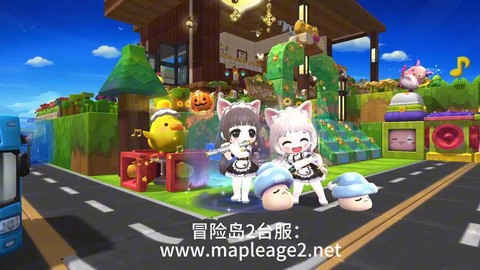 冒险岛2时装怎么共享