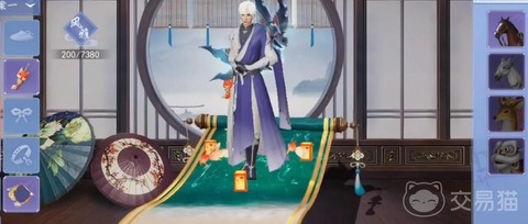 天龙八部重楼肩怎么得