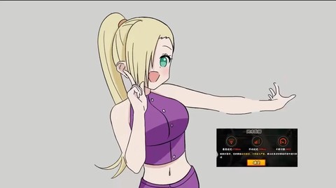 土豆怎么下载火影忍者[图1]