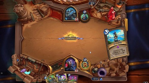 炉石传说任务战怎么打[图1]