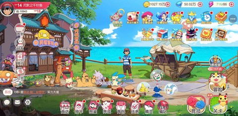 有什么神奇宝贝的游戏[图1]