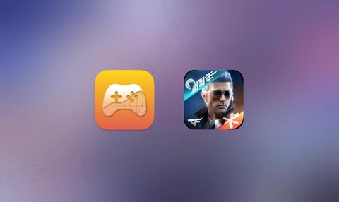 mac怎么玩穿越火线[图2]