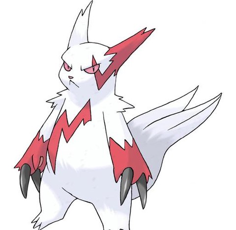 神奇宝贝猫鼬斩怎么画[图1]