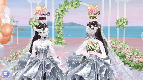 qq炫舞手游怎么结婚[图1]