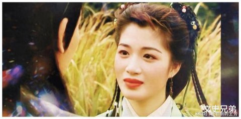 金庸群侠传5岳灵珊怎么[图1]