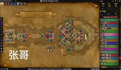 魔域军团秘境怎么打