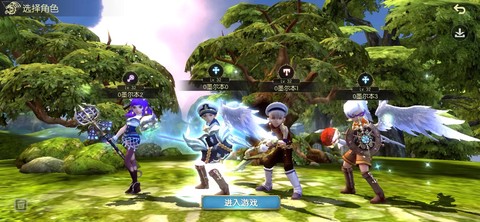 龙之谷3什么时候出