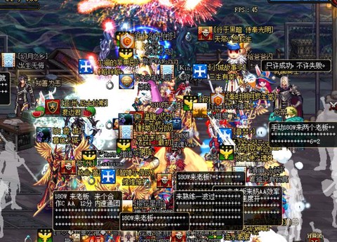 dnf吊机是什么意思啊