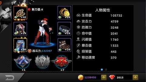 拳皇97ol怎么回血[图2]