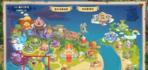 洛克王国土灵石怎么得[图1]