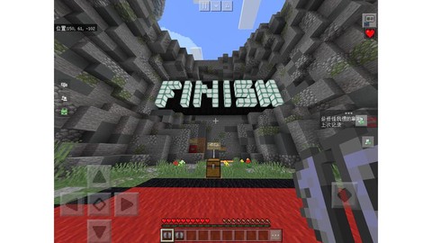 我的世界创造怎么飞