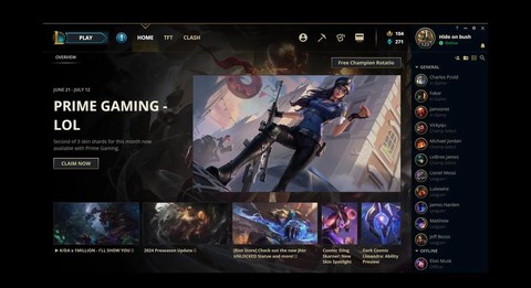 英雄联盟怎么下载比较快