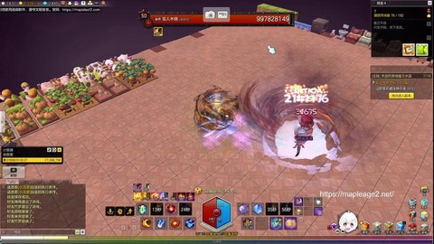 冒险岛2什么好玩吗[图1]