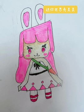 迷你世界兔美美怎么画