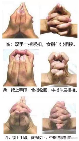 九阴真经怎么解救人质[图2]