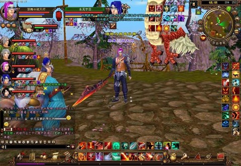 天龙八部之后是什么[图2]