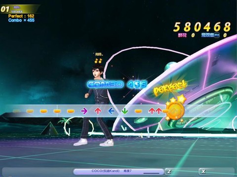 qq炫舞怎么把握节奏[图1]