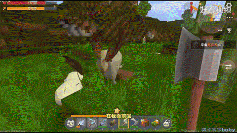 迷你世界的羊怎么获得