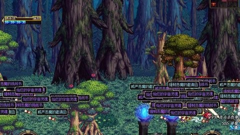 dnf南部溪谷怎么去[图1]